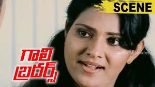 Watch Vani Argues With Suman For Demanding Money In Hospital - Emotional Scene- Gaali Brothers Movie Scene Video