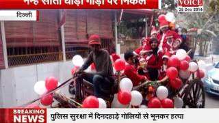 Watch christmas celebrati on in delhI Video