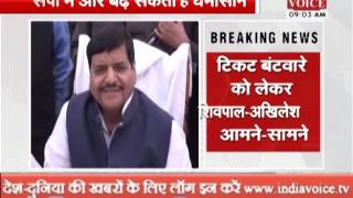 Watch Shivpal-akhilesh face to face on ticket distribution Video