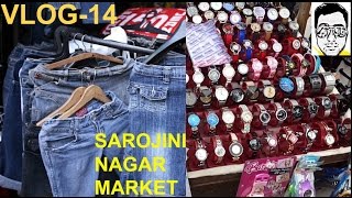 Watch BEST BOYS/GIRLS CLOTHINGS [sarojini nagar market] DELHI gaurav sharma vlog-14 Video