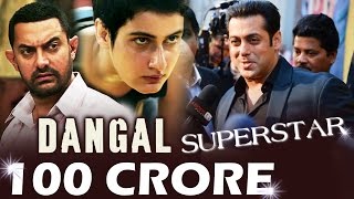 Watch Aamir Khan's DANGAL Enters 100 CRORE CLUB, Salman Khan DECLARED Superstar Of DECADE Video