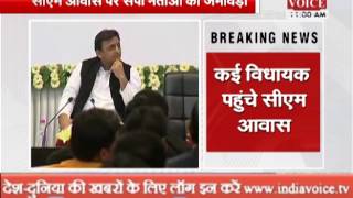 Watch crowd was on cm residence SP leader demanding tickets in Lucknow Video