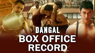 Watch Aamir Khan's Dangal DESTROYS RECORDS At The BOX OFFICE Video