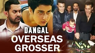 Watch Salman Khan's 51st GRAND BIRTHDAY CELEBRATION With Family, Aamir Khan's DANGAL DESTROYS All Records Video