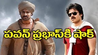 Watch Pawan Kalyan And Prabhas Shocks With Forbes Magazine à°ªà°µà°¨à±, à°ªà±à°°à°­à°¾à°¸à± à°•à°¿ à°·à°¾à°•à± Video