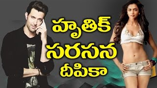 Watch Hrithik Roshan And Deepika Padukone Combination Movie à°¹à±ƒà°¤à°¿à°•à± à°¸à°°à°¸à°¨ à°¦à±€à°ªà°¿à°•à°¾ Video