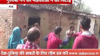 Watch Put on the streets to protest the raw alcohol 'Gulabi Gang' View video Video