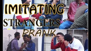 Watch Imitating Strangers Prank Pranks in India ANB Team Video