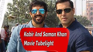 Watch Kabir Khan Annnouces His New Film Starring Salman Khan 2016 Latest Bollywood News Video