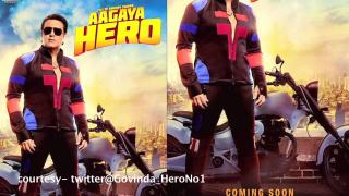 Watch Aa Gaya Hero Trailer released | Govinda, Richa Sharma Video