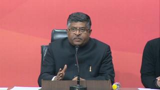 Watch Congress biggest patron of graft and corrupt: Ravi Shankar Prasad Video