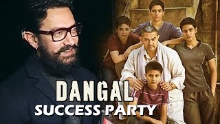 Watch Aamir Khan's DANGAL SUCCESS PARTY At Panchgani Farmhouse Video