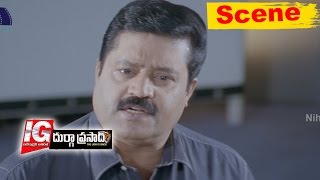 Watch Suresh Gopi Argues With CM Rajan To Continue In ATS - IG Durga Prasad Movie Scenes Video