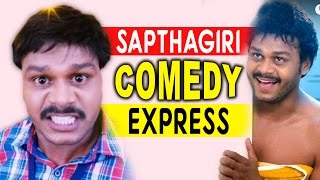 Watch Sapthagiri Comedy Express Exclusive Back 2 Back Comedy Scenes Akhil, Selfie Raja 2016 Video
