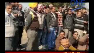 Watch pathankot highway par dharna protest pearl company zameen vivaad Video
