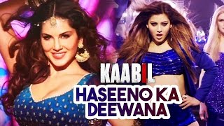 Watch Sunny Leone Was The FIRST CHOICE For Sara Zamana Song From KAABIL Video