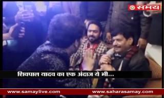 Watch Shivpal Yadav sings 'Kasme Vaade' Video