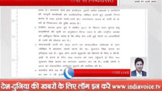Watch akhilesh yadav become national president of samajwadi party Video