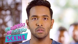 Watch Manchu Vishnu Scared With Abhimanyu Over Marriage Proposal - Eedo Rakam Aado Rakam Movie Scenes Video