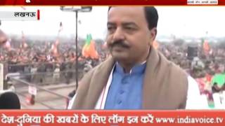 Watch india voice exclusive interview with state president keshav prasad maurya Video