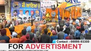 Watch nagar kirtan jal Video