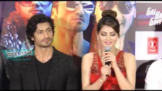 Watch Urvashi Rautela - Vidyut Jamwal - Launch of T Series Next Single Gal ban Gayi Video