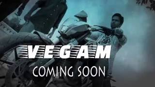 Watch Vegam first look teaser - Shortfilm - Madanapalle talkies - Trendsetter productions Video