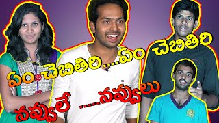Watch very very funny Telugu short movie - Vegam short film auditions - Latest Telugu Comedy Short Film Video