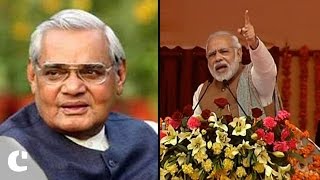 Watch PM Modi praises Atal Bihari Vajpayee, says his efforts can still be felt in Lucknow Video