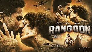 Watch Rangoon FIRST LOOK Out | Shahid Kapoor, Kangana Ranaut Video