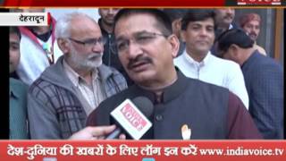 Watch india voice interview with State President kishore upadhyay Video