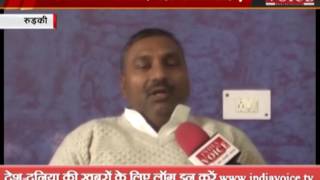 Watch india voice correspondent bsp haaji mahomad Video