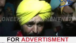 Watch bhagwant maan Video