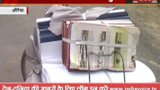 Watch school children turned into preacher of samajwadi party in uttar pradesh Video