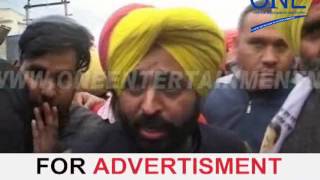 Watch bhagwant maan at gurdaspur Video