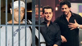 Watch Salman Khan Can Be JAILED On 18 Jan 2017, Raees Shahrukh Khan On Bigg Boss 10 Video