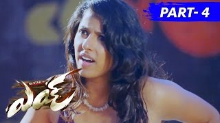Watch Eyy Full Movie Part 4 Saradh Reddy, Shravya Reddy Video