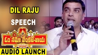 Watch Dilraju Speech at Om Namo Venkatesaya Movie Audio Launch | Nagarjuna, Anushka, Pragya Jaiswal Video