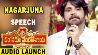 Watch Nagarjuna Speech at Om Namo Venkatesaya Movie Audio Launch Nagarjuna, Anushka, Pragya Jaiswal Video