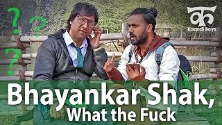 Watch Bhayankar Shak, What the Fuck (à¤­à¤¯à¤‚à¤•à¤° à¤¶à¤•, à¤µà¥à¤¹à¤¾à¤Ÿ à¤¦ à¤«à¤¼à¤•) - Kaandi Boys & Bhabhi (Ep09) Video