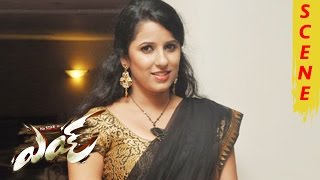 Watch Saradh Reddy Love Proposal To Shravya Reddy - Romantic Love Scene - Eyy Movie Scenes Video