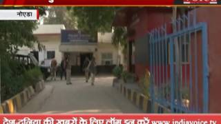 Watch extraction charged on uttar pradesh police Video