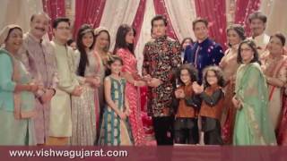 Watch Drama During Kartik and Naira Engagement Video