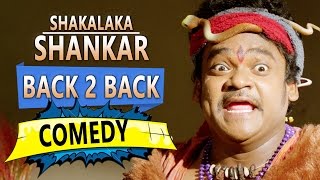 Watch Shakala Shankar Back 2 Back Comedy From Selfie Raja Movie & Eedo Rakam Aado Rakam Video