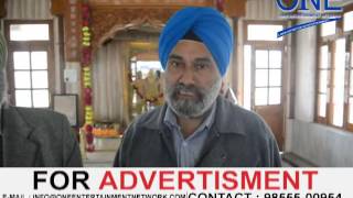 Watch Mandir chori Video