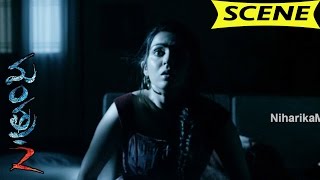 Watch Charmy And Venu Gets Scared With Ghost Roaring - Mantra-2 Movie Scenes Video