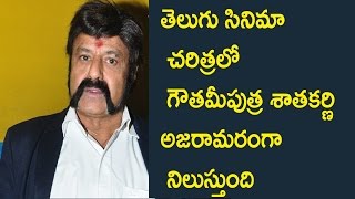Watch Balakrishna Watch GPSK @ IMax Balakrishna Shriya Saran Krish #tollywoodlatestnews Video