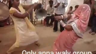 Watch Funny Nagin Dance Video