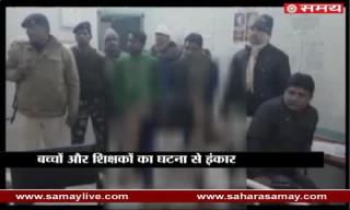 Watch Gangrape with a minor schoolgirl by teachers in School in Bihar Video
