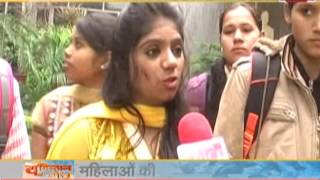 Watch watch our show 'youngistan ki soch' our correspondent talk with youth of bareli Video